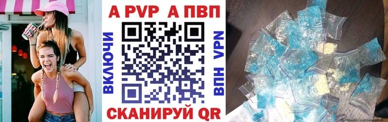 Названия наркотиков Горняк Каннабис Меф Cocaine ГАШИШ