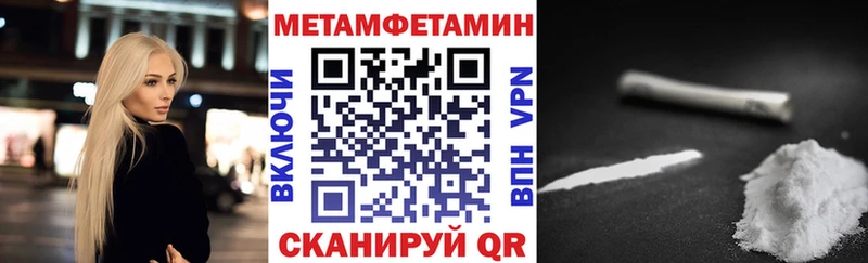 KRAKEN ссылка  Горняк  АМФ Розовый 