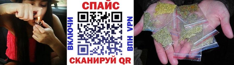 Бутират буратино  Горняк 