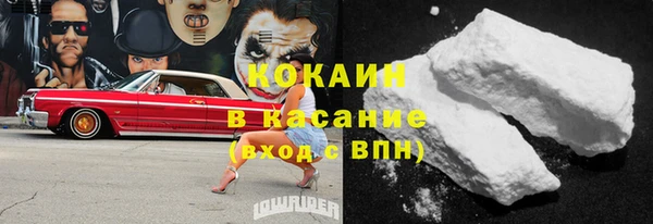 ешки Покачи