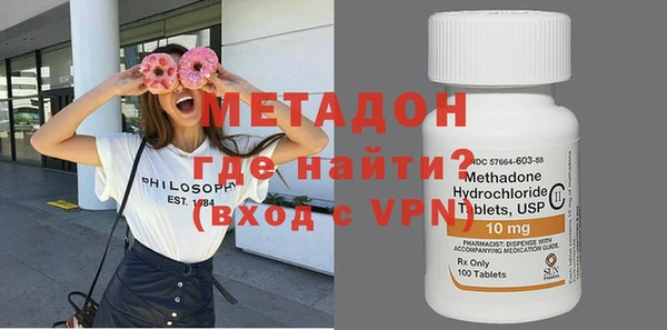 скорость Белоозёрский