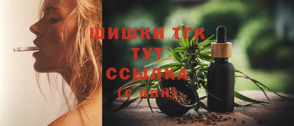 а пвп мука Верхнеуральск