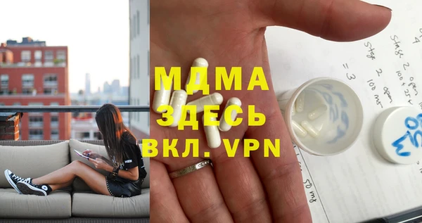 а пвп мука Верхнеуральск