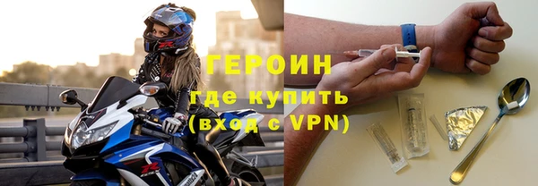а пвп мука Верхнеуральск