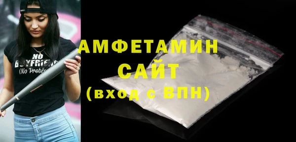 метадон Верея