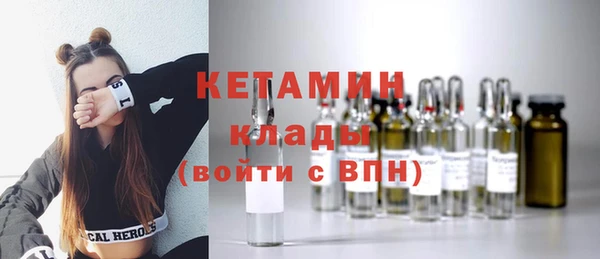 скорость Волоколамск