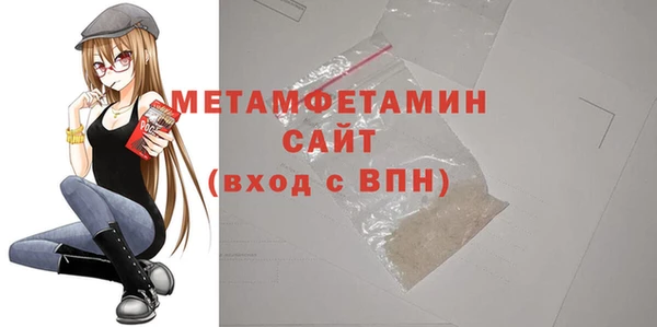 МДПВ Верхний Тагил