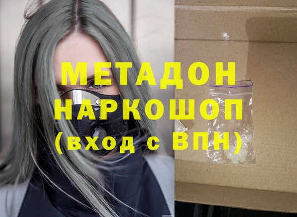 а пвп мука Верхнеуральск