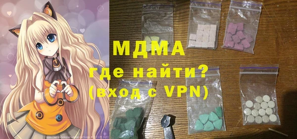 хмурый Переславль-Залесский