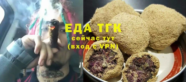 метадон Верея