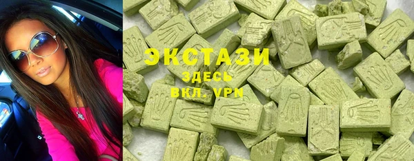 МДПВ Верхний Тагил