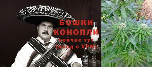 прущий лед Бугульма
