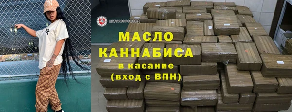 метадон Верея