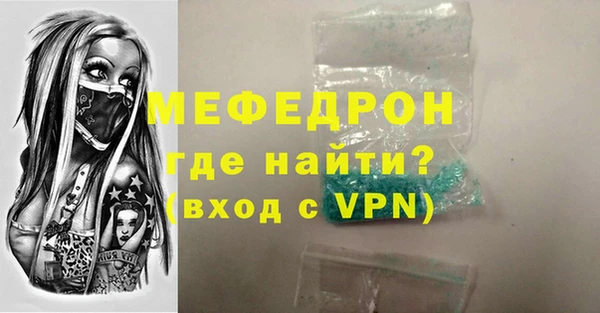 МДПВ Верхний Тагил
