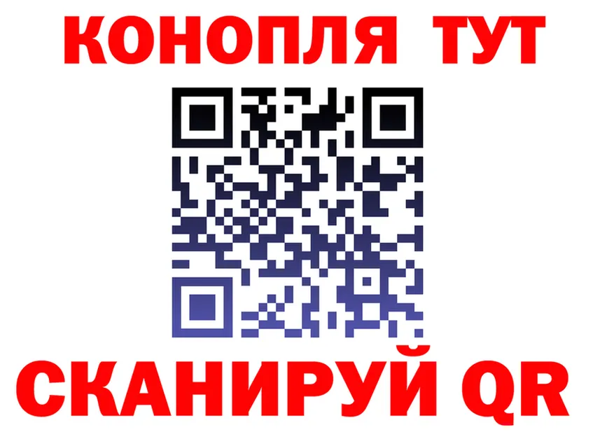 Метадон VHQ ТОР это mega Горняк