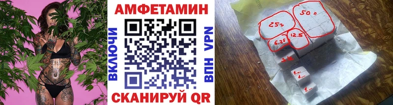 купить  сайты  Горняк  Первитин Methamphetamine 